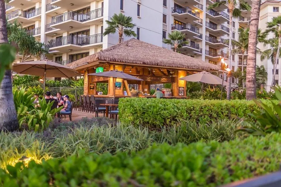 Lägenhet Ko Olina Beach Villas B301 Kapolei